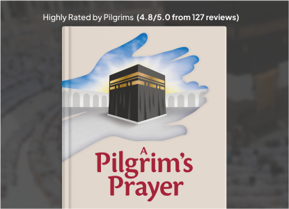 A Pilgrim’s Prayer